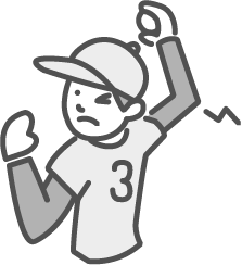 スポーツのケガ